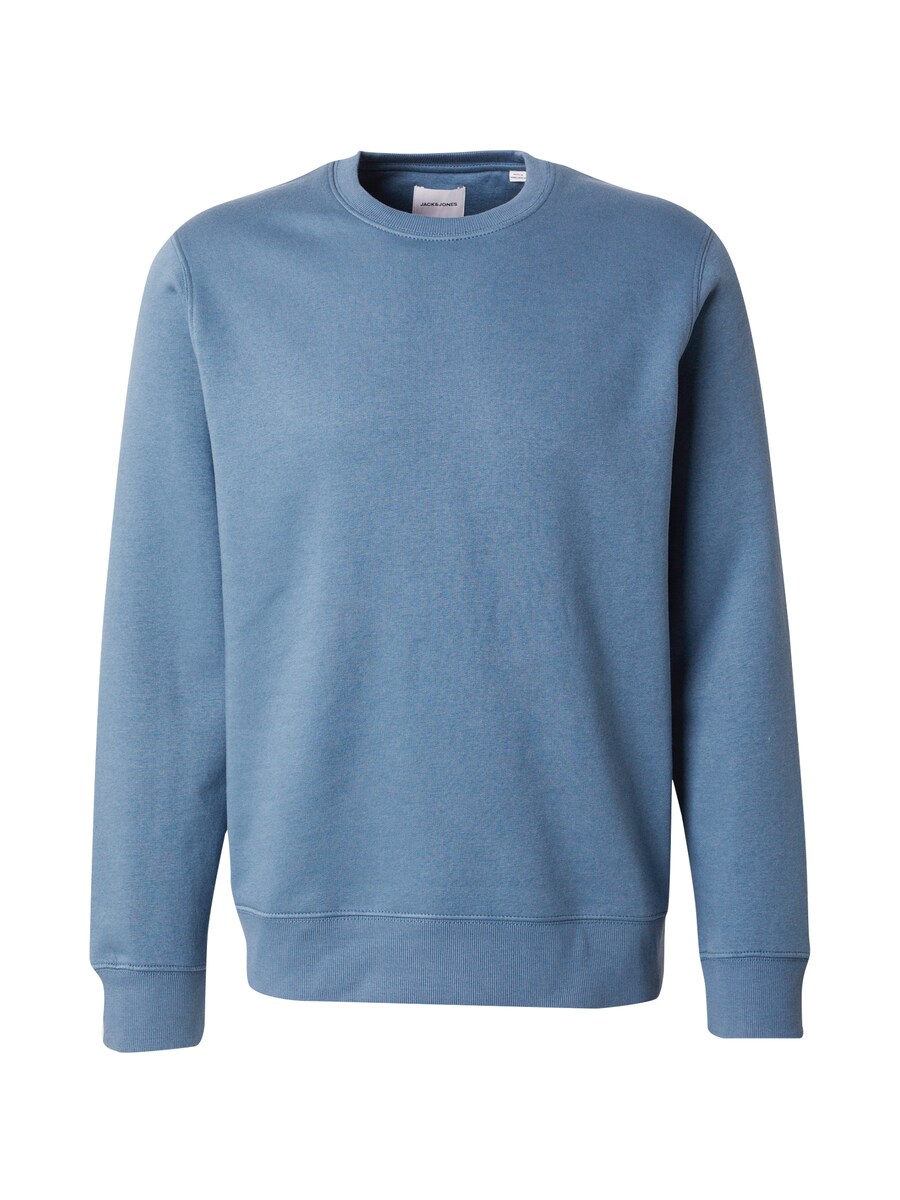 Толстовка JACK & JONES JACK & JONES JJEStar, Dusty blue
Толстовка JACK & JONES JACK & JONES JJEStar, Dusty blue