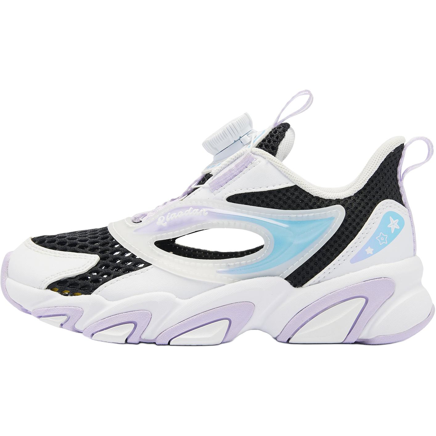 Детские сандалии с низким верхом, устойчивые к ударам и износу, для детей от 3 до 7 лет QIAODAN, белый/черный
Детские сандалии с низким верхом, устойчивые к ударам и износу, для детей от 3 до 7 лет QIAODAN, белый/черный