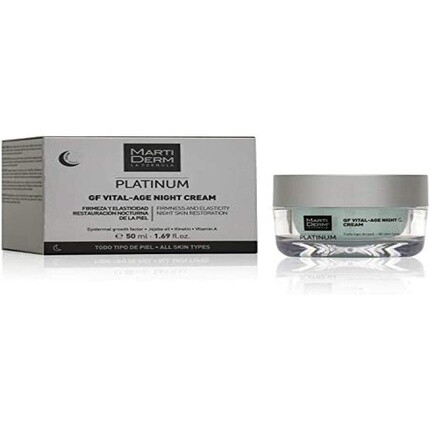 Стимуляторы 50мл, Martiderm 
Стимуляторы 50мл, Martiderm