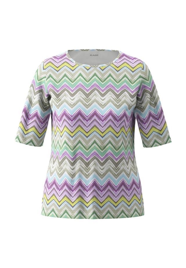 Рубашка "новая тропическая" полурукав Rabe, цвет 4464 eukalyptus
Рубашка "новая тропическая" полурукав Rabe, цвет 4464 eukalyptus