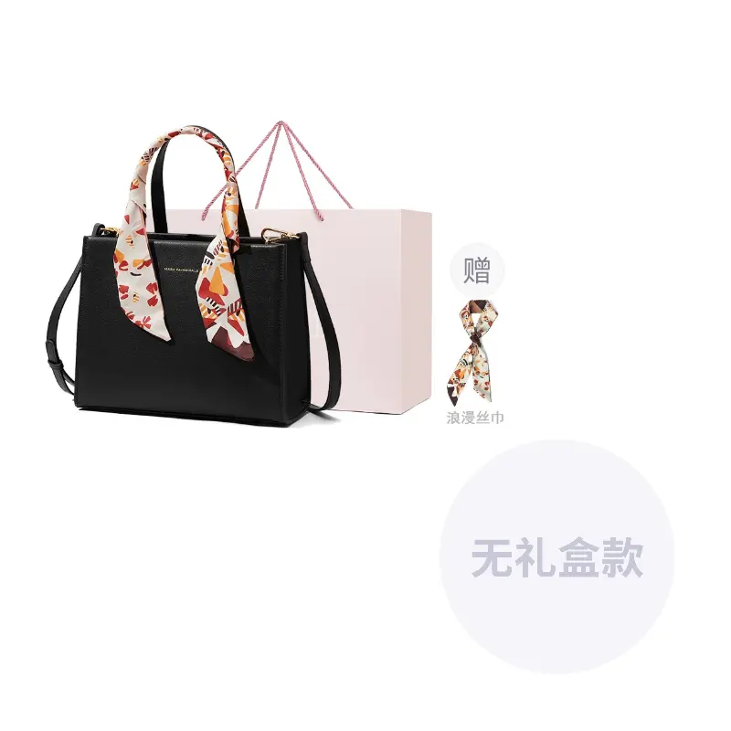 FAIRWHALE Сумка, Pure Black
FAIRWHALE Сумка, Pure Black