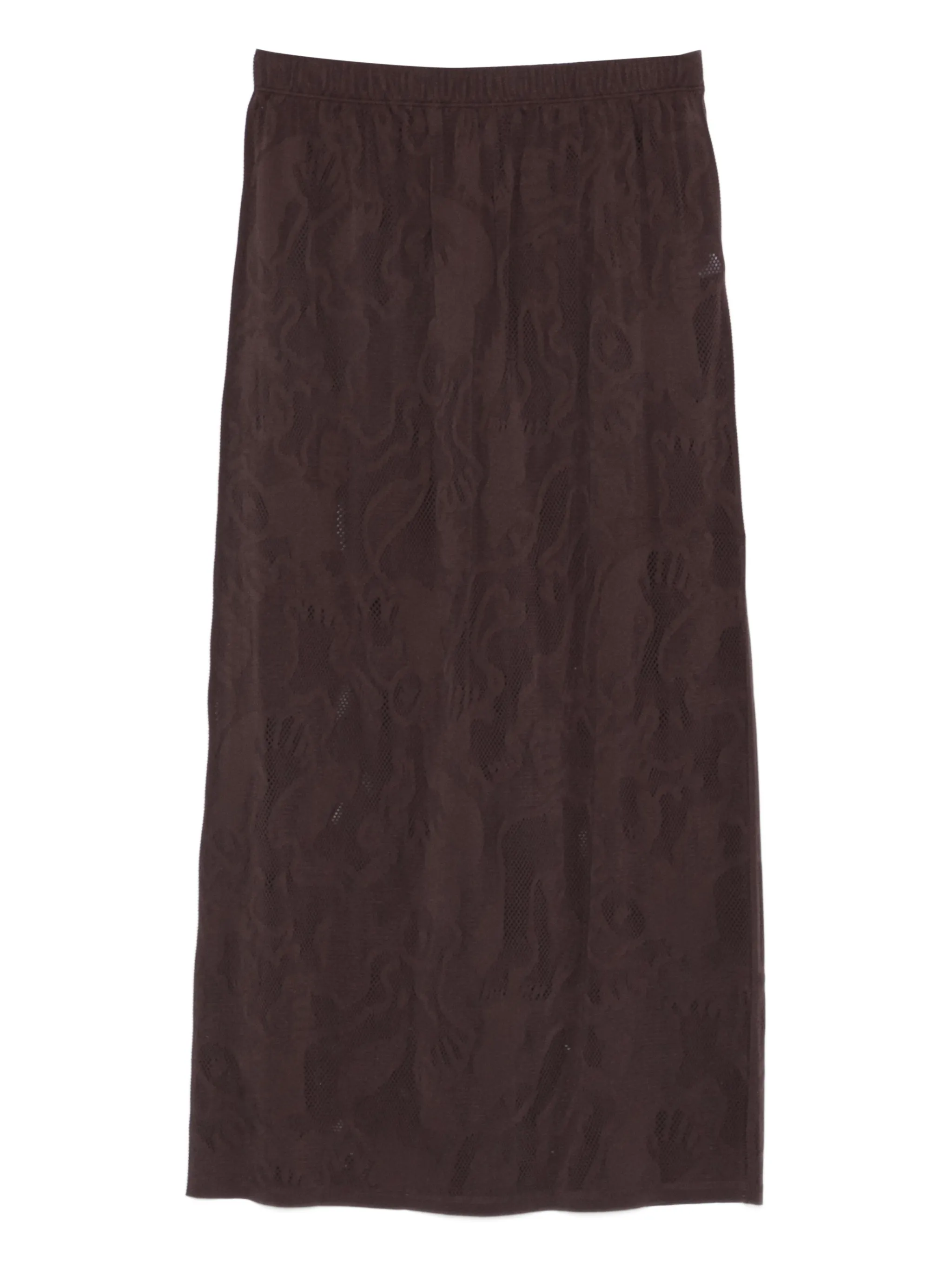 Прыгающая юбка миди A-Poc Pleats Please Issey Miyake, коричневый
Прыгающая юбка миди A-Poc Pleats Please Issey Miyake, коричневый
