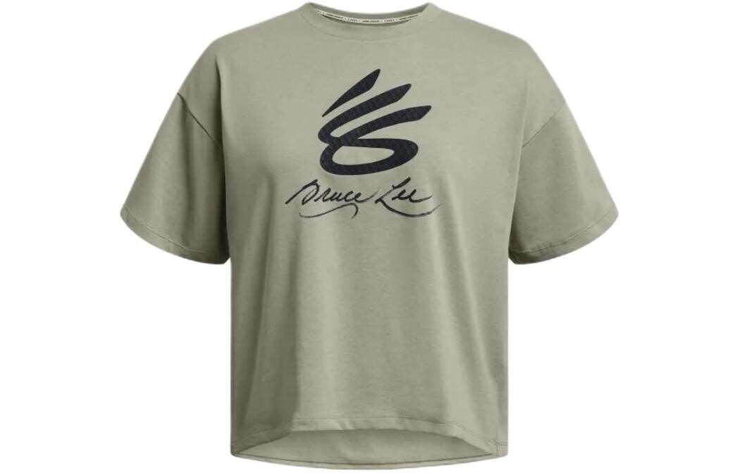 Футболка с логотипом Брюса Ли, женская, зеленая Under Armour
Футболка с логотипом Брюса Ли, женская, зеленая Under Armour