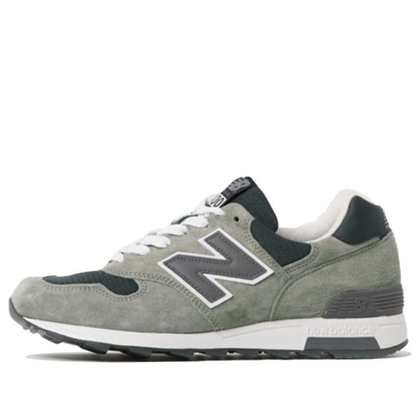 Кроссовки 1400 New Balance, серый
Кроссовки 1400 New Balance, серый
