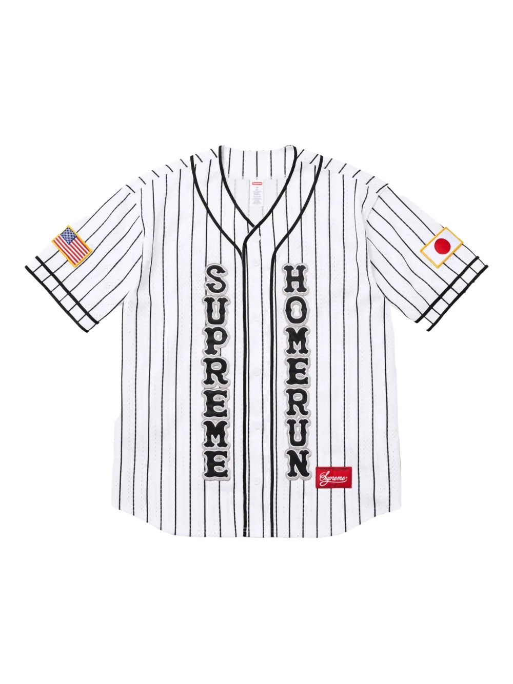Рубашка Homerun Supreme, белый
Рубашка Homerun Supreme, белый