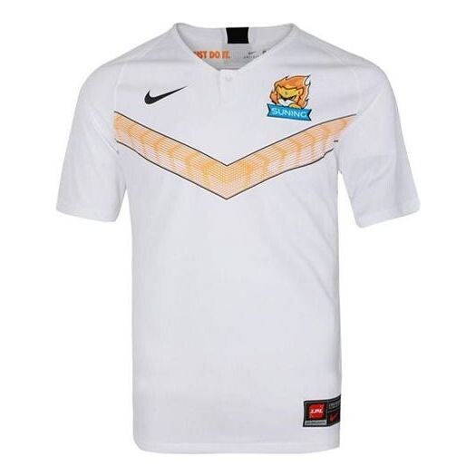 Футболка x lpl crossover suning team casual sports с коротким рукавом Nike, белый
Футболка x lpl crossover suning team casual sports с коротким рукавом Nike, белый