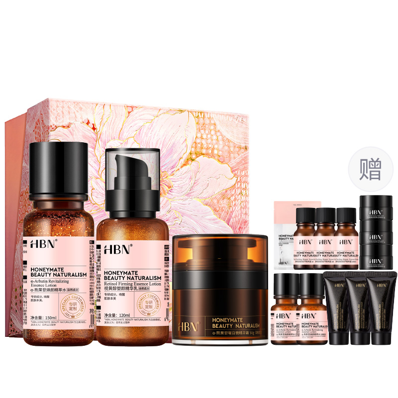Наборы для ухода за кожей Unisex HBN
Наборы для ухода за кожей Unisex HBN