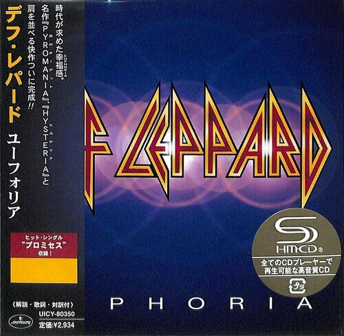 CD диск Def Leppard: Euphoria - Ltd SHM-CD
CD диск Def Leppard: Euphoria - Ltd SHM-CD
