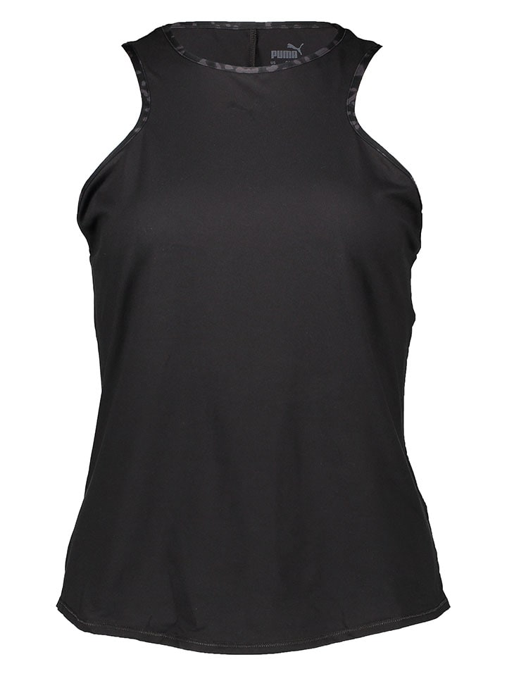 Функциональный топ Hypernatural Puma, черный
Функциональный топ Hypernatural Puma, черный