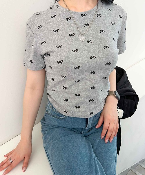 Укороченная футболка с лентой Frunco, серый
Укороченная футболка с лентой Frunco, серый