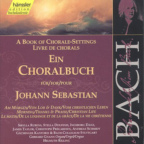 CD диск Bach / Gachinger Kantorei / Rilling: Chorale Settings: Thanksgiving & Praise 
CD диск Bach / Gachinger Kantorei / Rilling: Chorale Settings: Thanksgiving & Praise