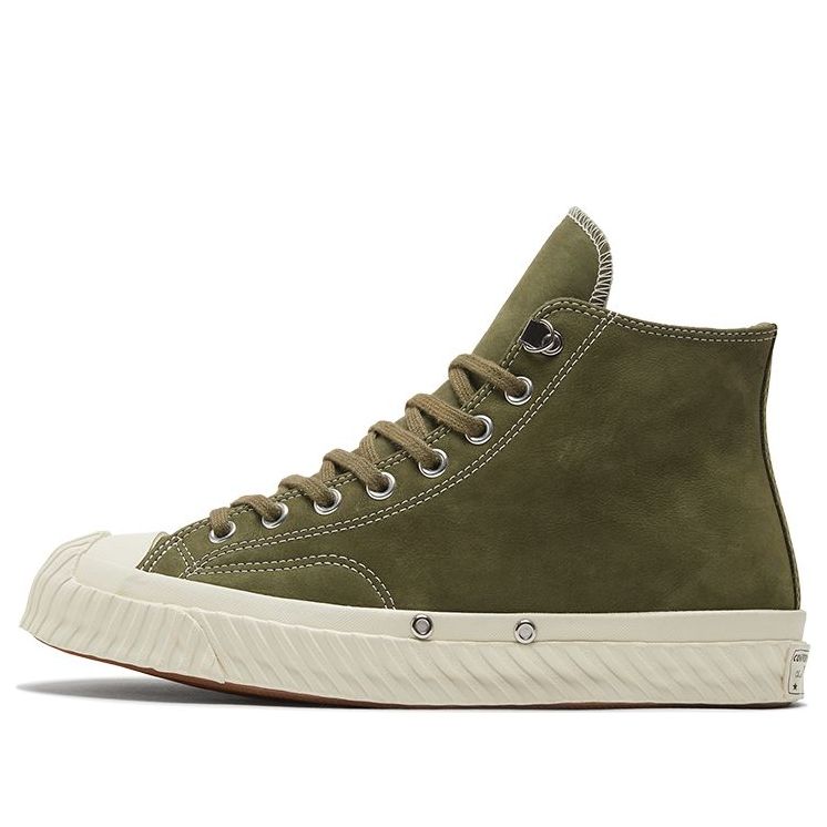 Кеды Converse Chuck 70 Bosey Water Repellent High 'Field Surplus', зеленый
Кеды Converse Chuck 70 Bosey Water Repellent High 'Field Surplus', зеленый