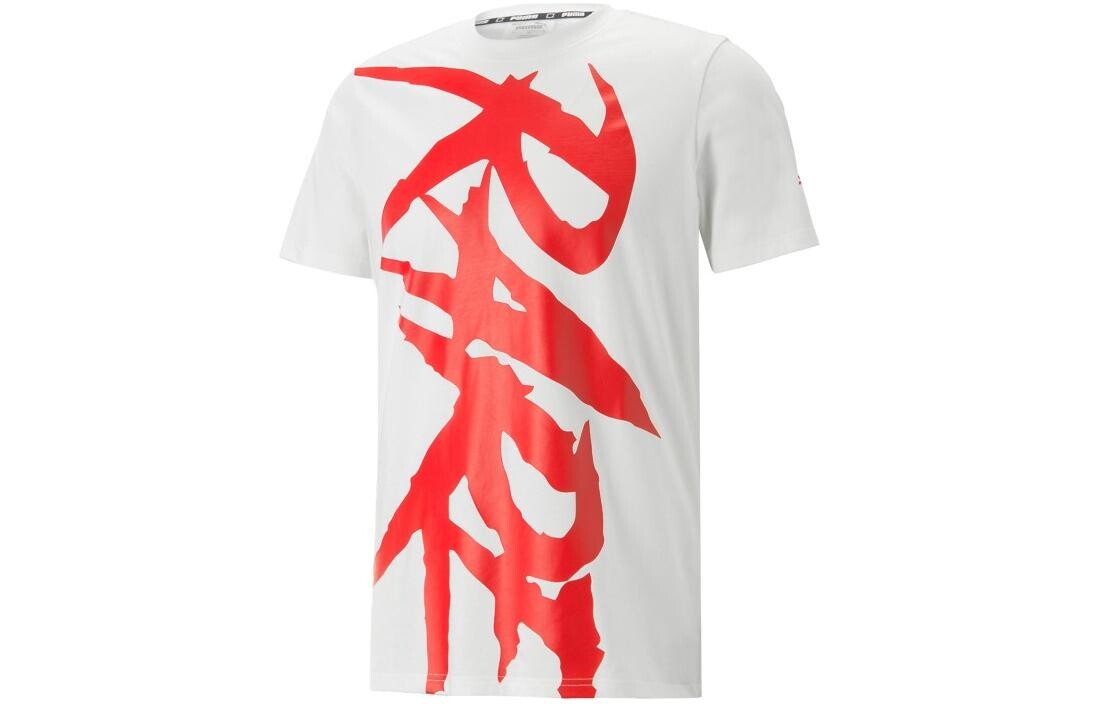 ESS Футболка мужская белая Puma, белый
ESS Футболка мужская белая Puma, белый