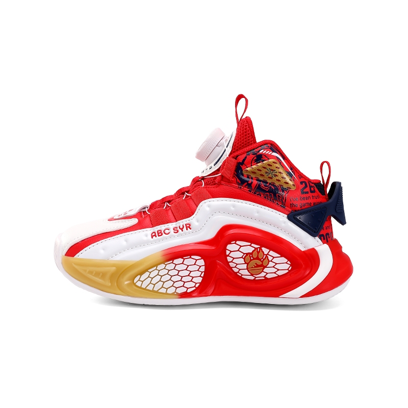 Баскетбольные кроссовки детские YUZHAOLIN, белый/красный
Баскетбольные кроссовки детские YUZHAOLIN, белый/красный