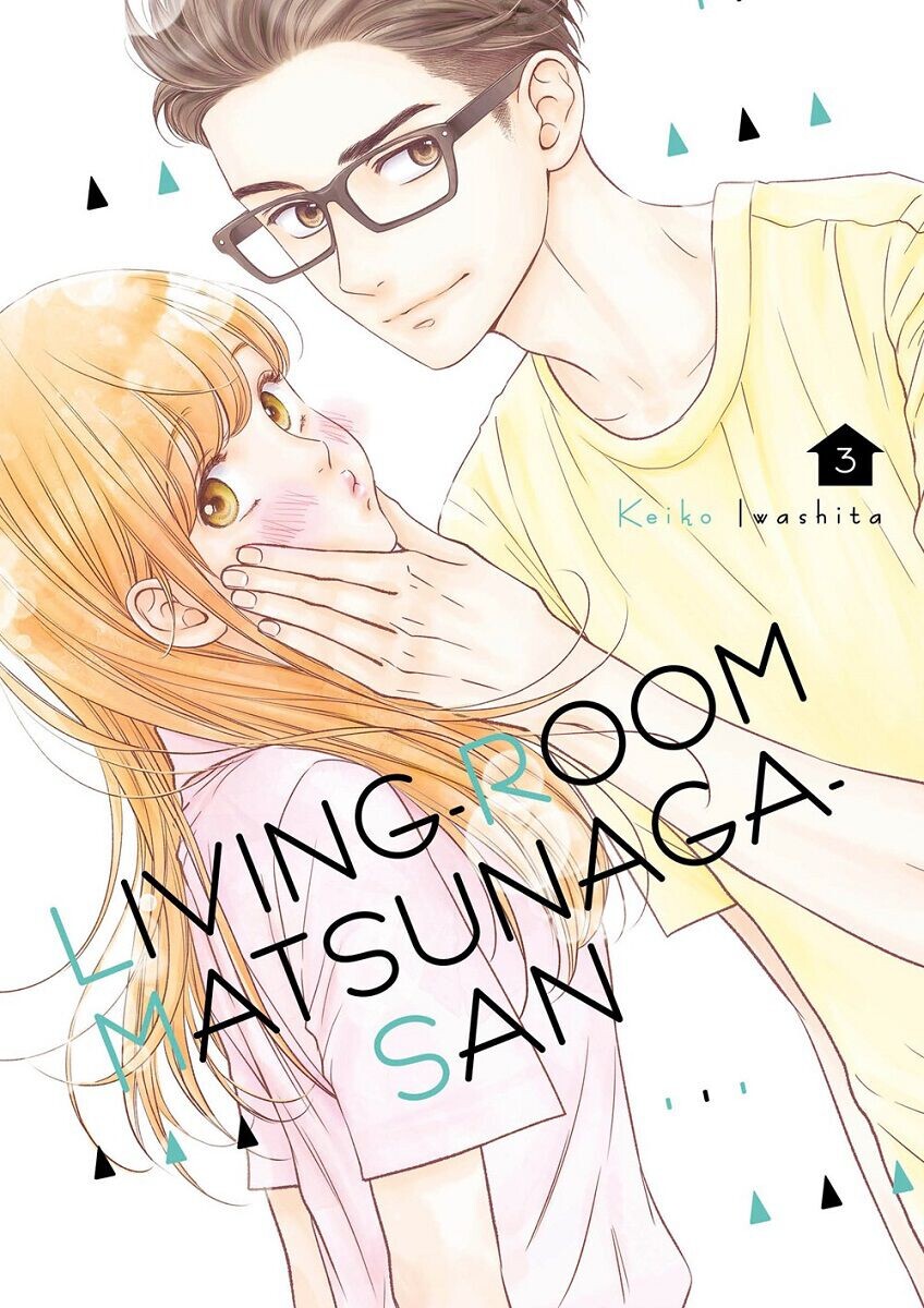 Манга Living-Room Matsunaga-san Manga Volume 3
Манга Living-Room Matsunaga-san Manga Volume 3