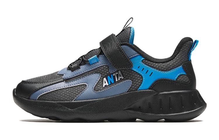 Детские беговые кроссовки Grade School Antakids, серый/черный/серый
Детские беговые кроссовки Grade School Antakids, серый/черный/серый