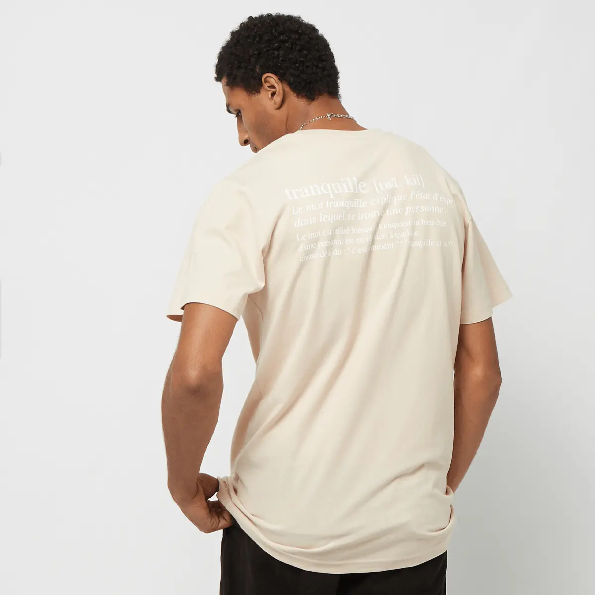 Футболка Mister Tee Tranquille Tee, белый/бежевый
Футболка Mister Tee Tranquille Tee, белый/бежевый