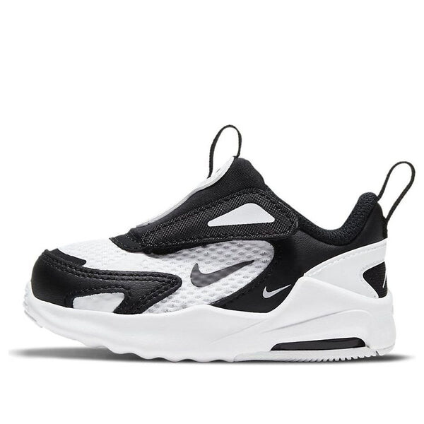 Кроссовки air max bolt Nike, черный
Кроссовки air max bolt Nike, черный
