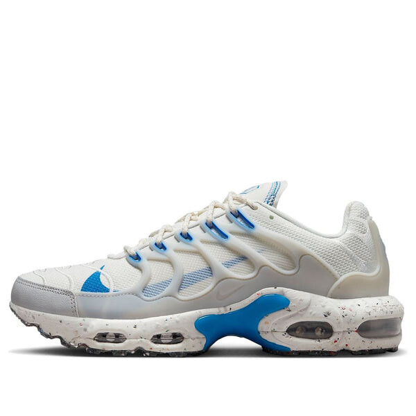 Кроссовки air max terrascape plus Nike, белый 
Кроссовки air max terrascape plus Nike, белый