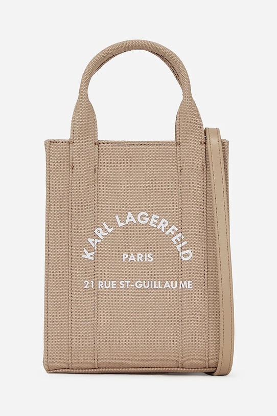 Сумка Karl Lagerfeld, бежевый
Сумка Karl Lagerfeld, бежевый