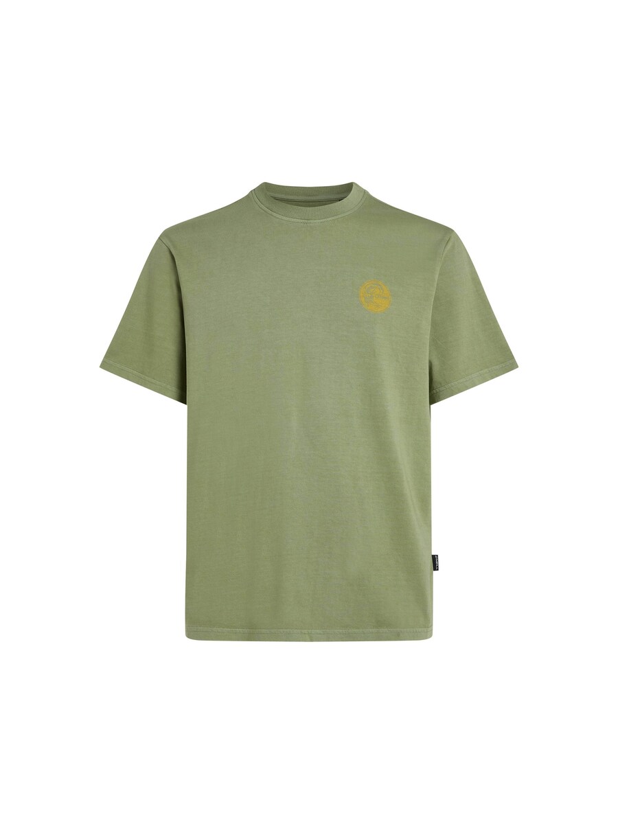 Рубашка O'NEILL, оливковый
Рубашка O'NEILL, оливковый