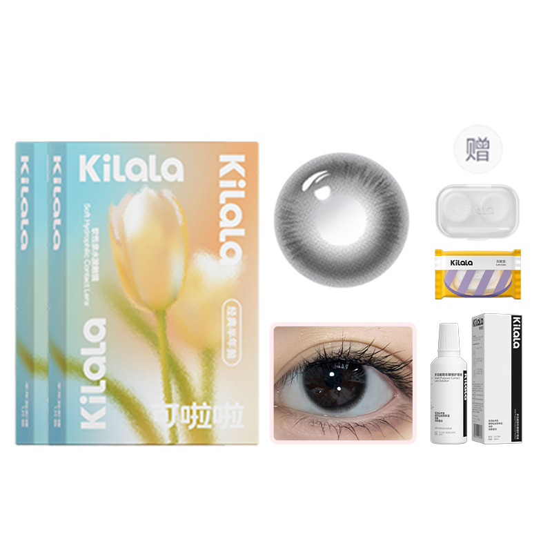 Дата поездки на работу: полгода Одноразовые 1 шт * 2 дополнительных коробки + раствор для ухода Содержание влаги: 38% - 42% Kilala, sweetheart milk cover черный
Дата поездки на работу: полгода Одноразовые 1 шт * 2 дополнительных коробки + раствор для ухода Содержание влаги: 38% - 42% Kilala, sweetheart milk cover черный