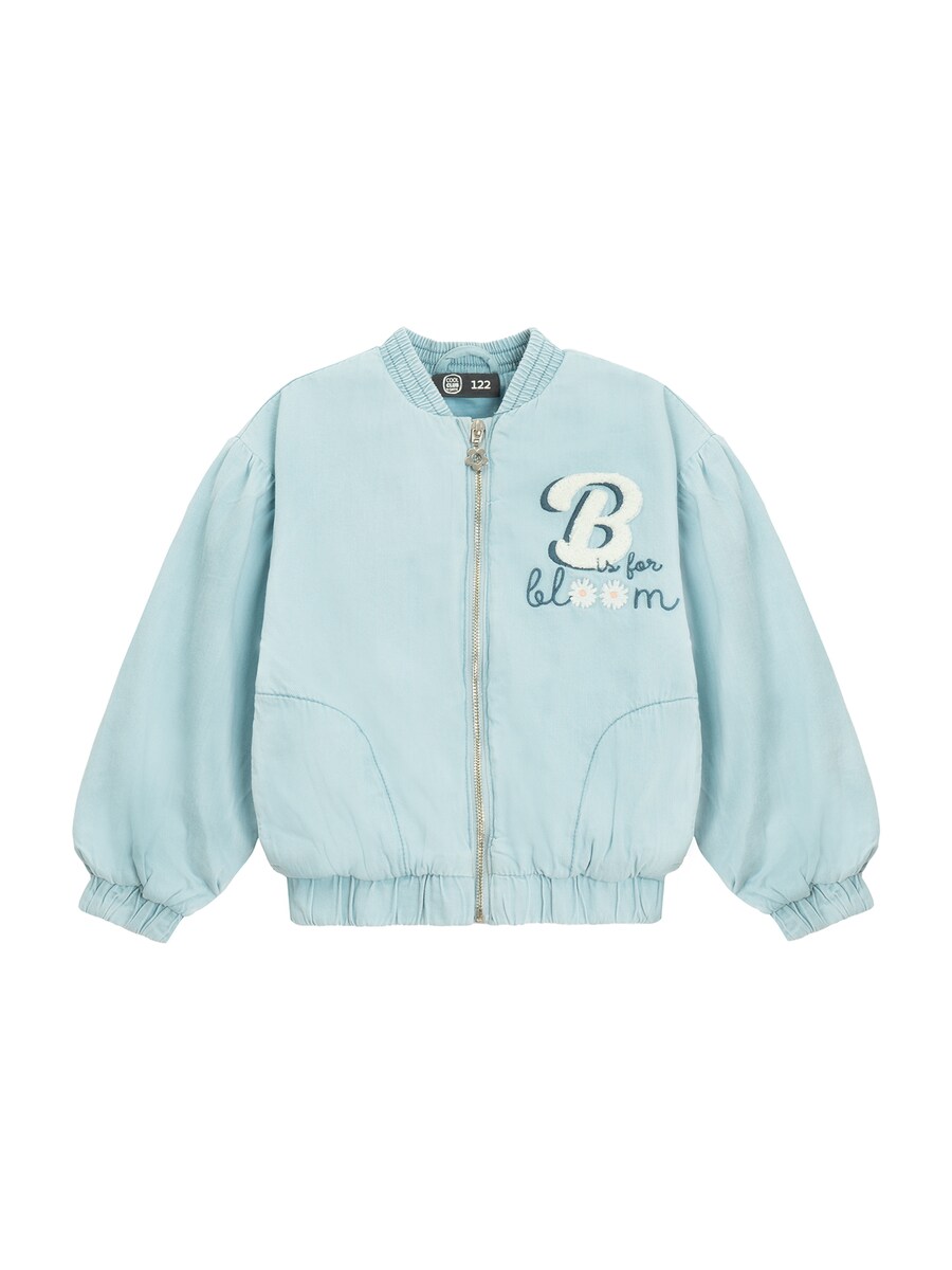 Куртка межсезонная Cool Club, синий деним
Куртка межсезонная Cool Club, синий деним