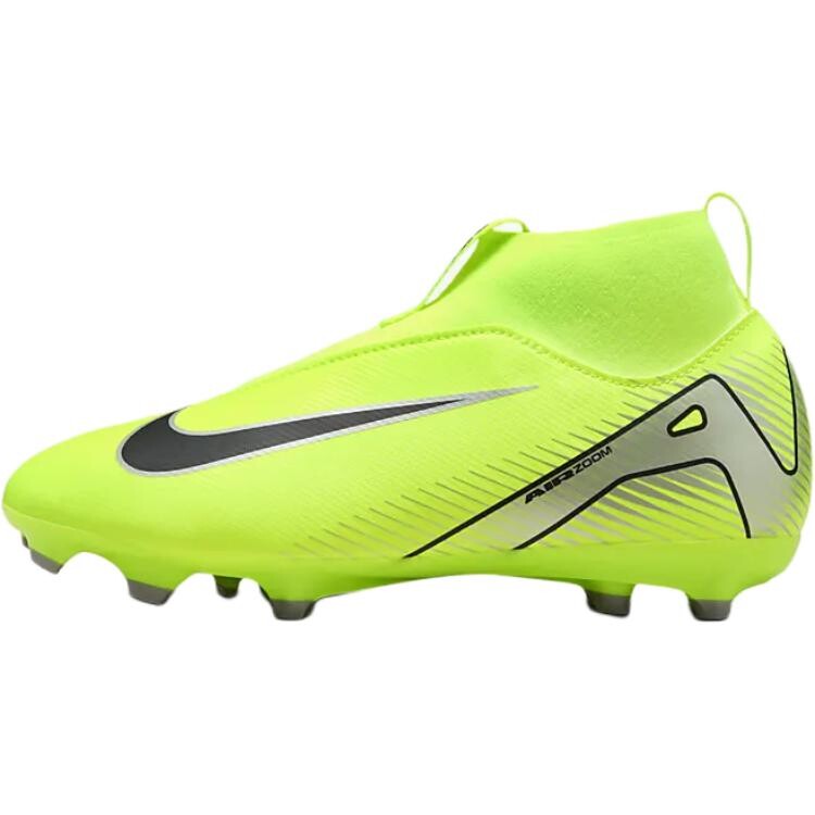 Футбольные бутсы для детей, начальная школа Nike, цвет Neon Yellow
Футбольные бутсы для детей, начальная школа Nike, цвет Neon Yellow