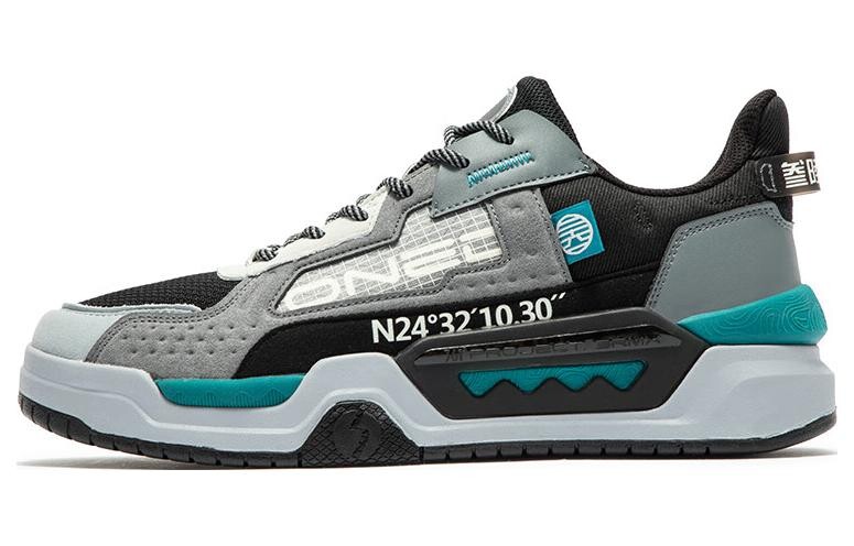 Кеды мужские, обувь для скейтбординга низкая серый/черный/зеленый 361° 
Кеды мужские, обувь для скейтбординга низкая серый/черный/зеленый 361°