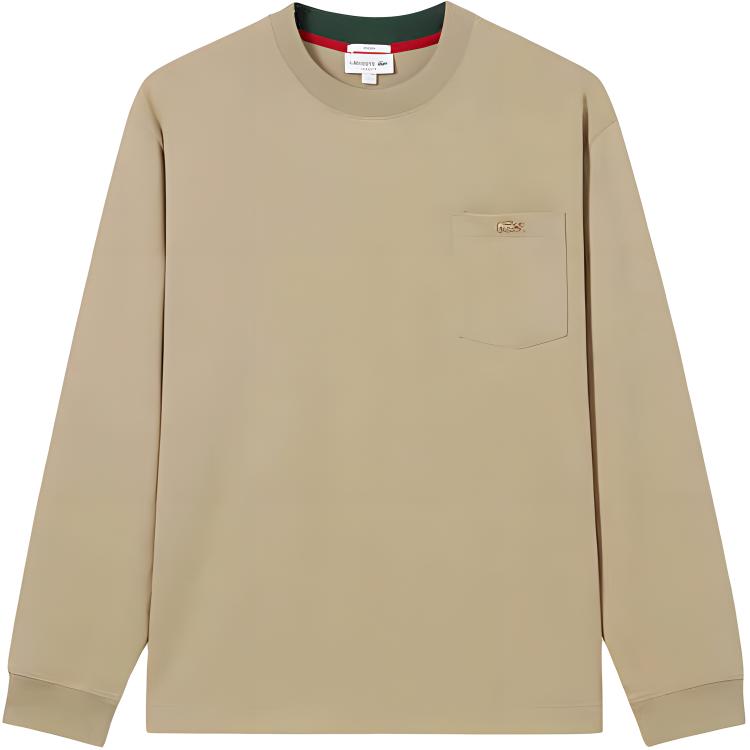 Футболка Unisex Auspicious Snake New Year Collection 02S/Milk Coffee LACOSTE, 02S/Milk Coffee, Белый, Футболка Unisex Auspicious Snake New Year Collection 02S/Milk Coffee LACOSTE, 02S/Milk Coffee
Футболка Unisex Auspicious Snake New Year Collection 02S/Milk Coffee LACOSTE, 02S/Milk Coffee, Белый, Футболка Unisex Auspicious Snake New Year Collection 02S/Milk Coffee LACOSTE, 02S/Milk Coffee