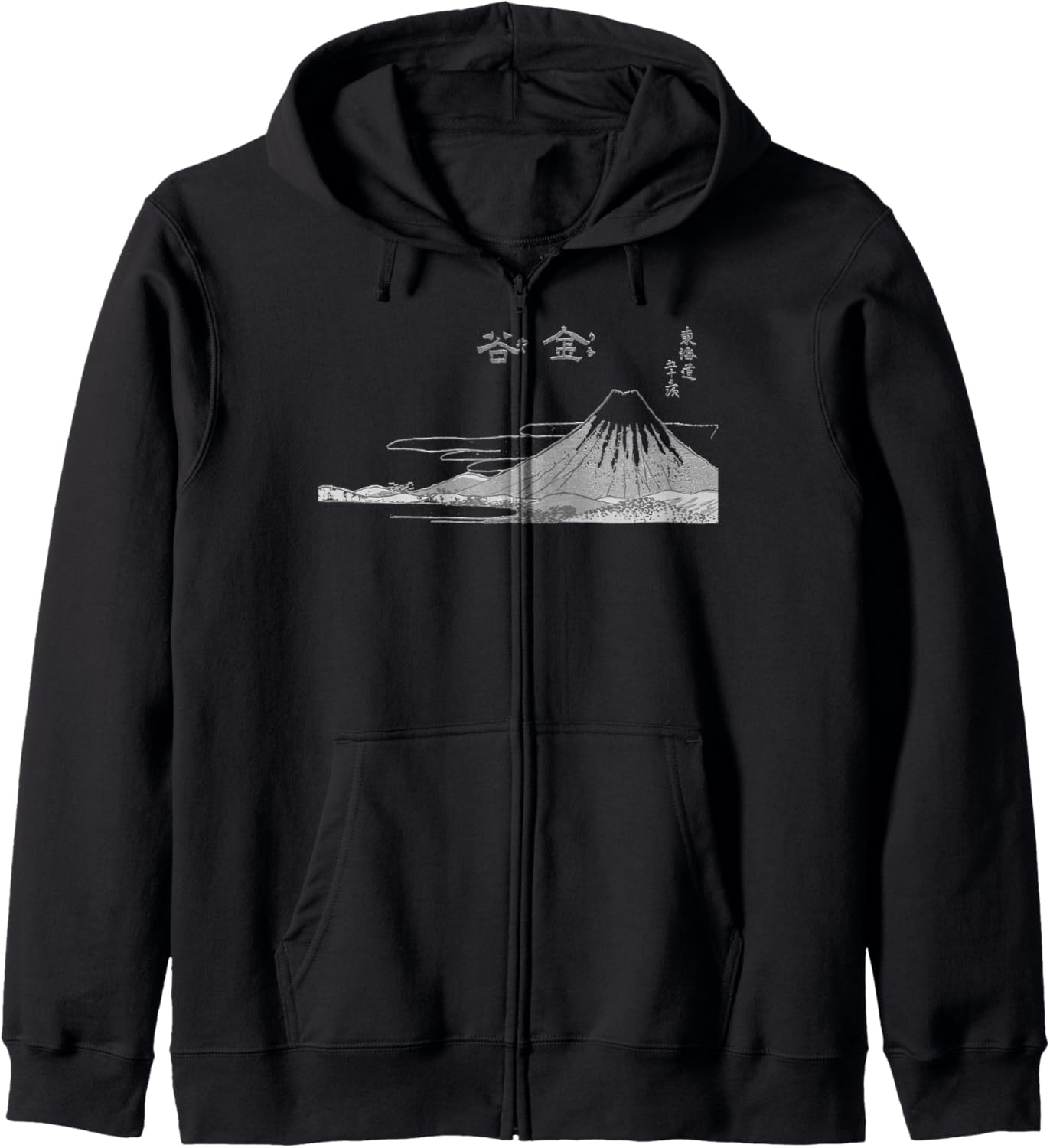 Винтажное японское искусство: толстовка на молнии Kanaya от Кацусики Хокусая Smooth Hq, черный
Винтажное японское искусство: толстовка на молнии Kanaya от Кацусики Хокусая Smooth Hq, черный