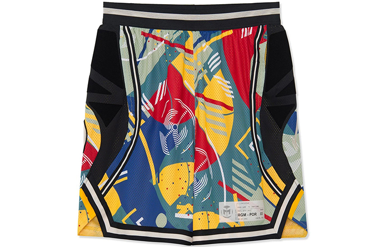 Лининг повседневные шорты мужские с принтом свежих фруктов по всей поверхности желтый
Лининг повседневные шорты мужские с принтом свежих фруктов по всей поверхности желтый