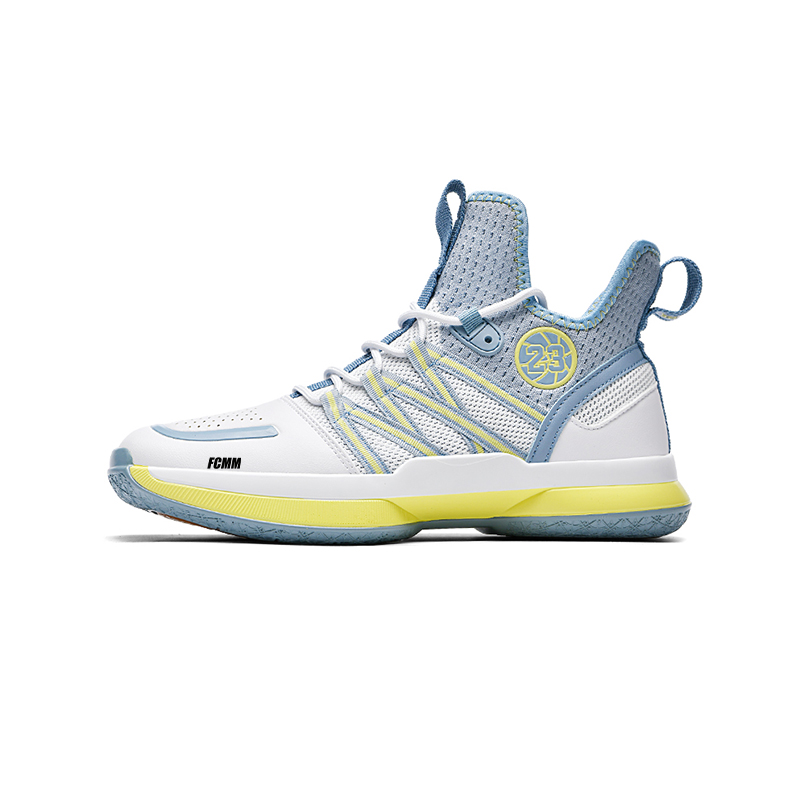 Детские кроссовки для бега FCMM, белый/желтый
Детские кроссовки для бега FCMM, белый/желтый