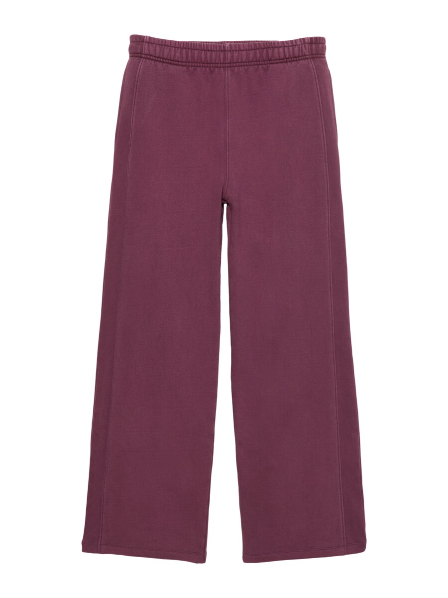 Широкие брюки Pull&Bear, баклажановый
Широкие брюки Pull&Bear, баклажановый