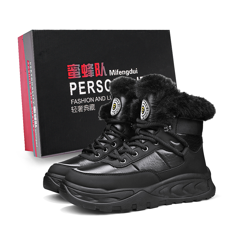 Теплые и износостойкие короткие мужские зимние ботинки. Коробка в комплекте Team Bees, Beige
Теплые и износостойкие короткие мужские зимние ботинки. Коробка в комплекте Team Bees, Beige