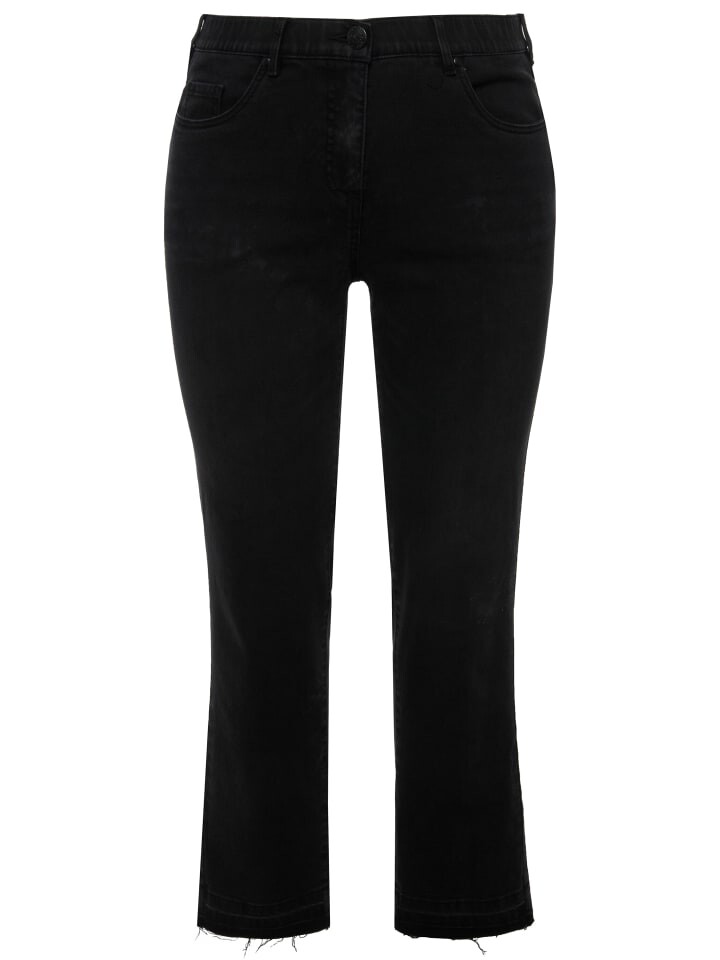 Джинсы Ulla Popken, черный
Джинсы Ulla Popken, черный