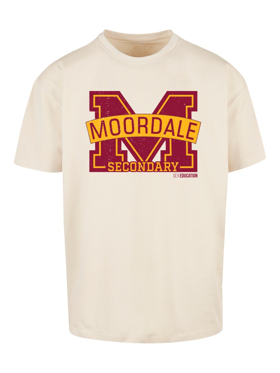 Рубашка F4NT4STIC, песочный
Рубашка F4NT4STIC, песочный