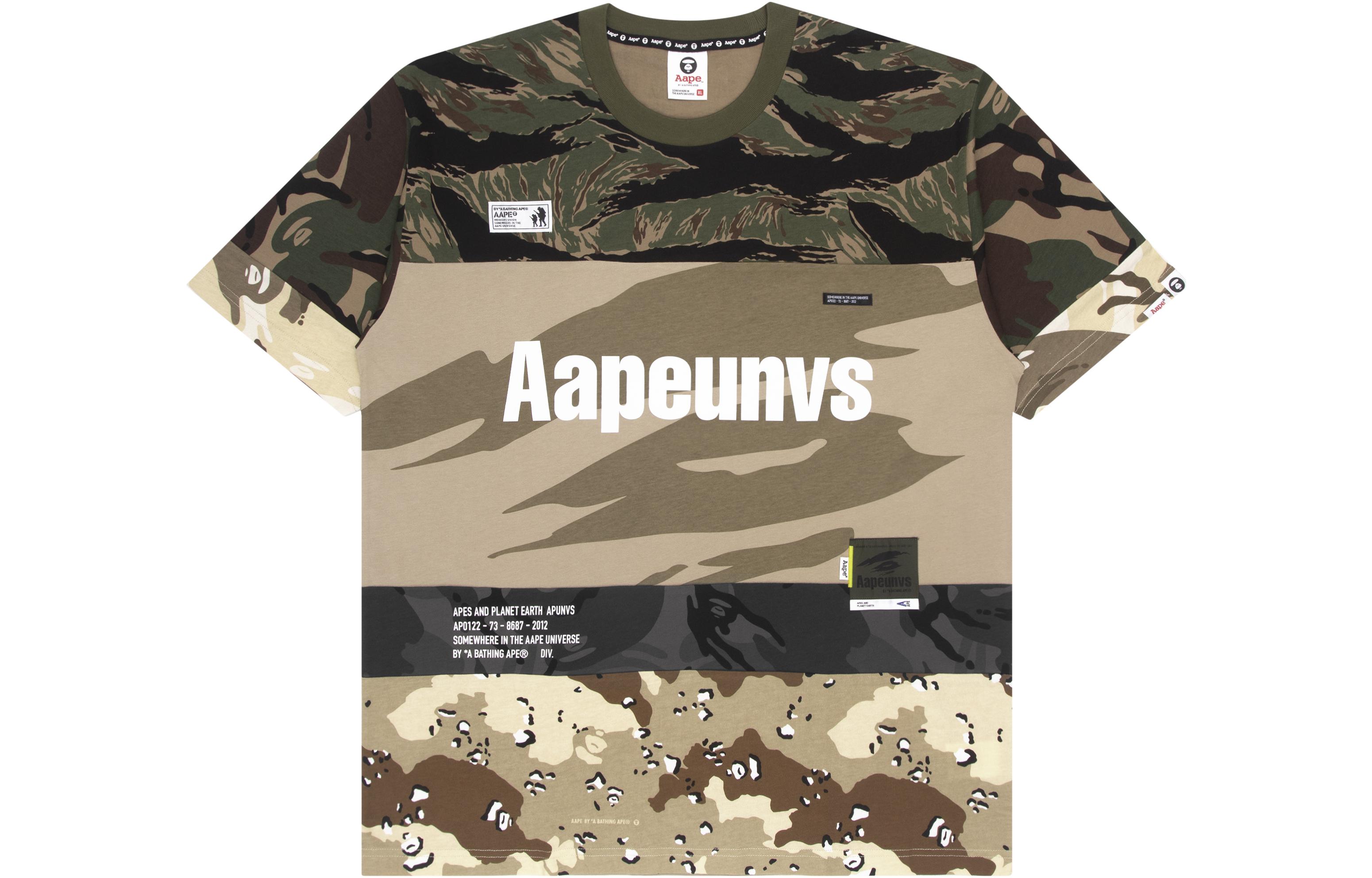 Aape Футболка Unisex Brown KHB
Aape Футболка Unisex Brown KHB