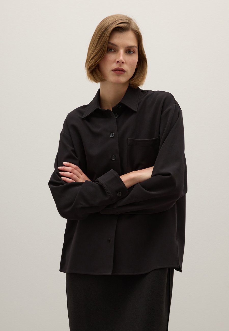 Блуза PIOMBO LONG-SLEEVE, Gunmetal
Блуза PIOMBO LONG-SLEEVE, Gunmetal
