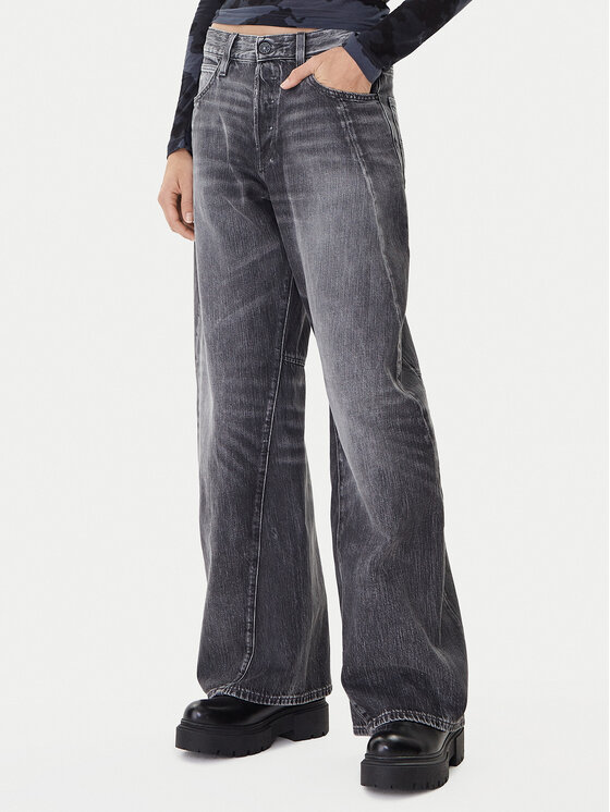 Джинсы wide leg Contor 3D D27690-D537 G-Star Raw, серый
Джинсы wide leg Contor 3D D27690-D537 G-Star Raw, серый
