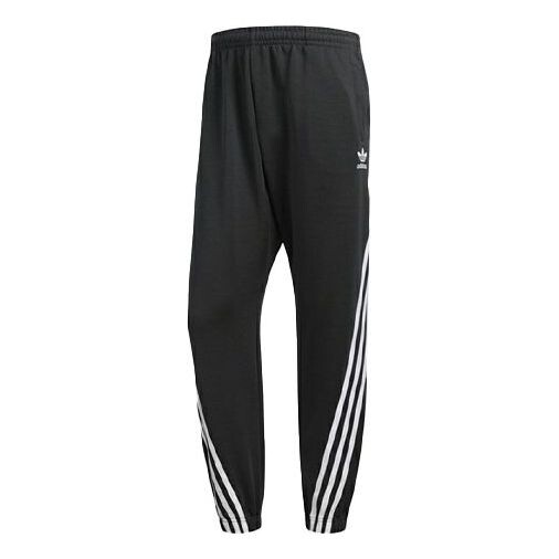 Спортивные штаны adidas originals Bundle Feet Running Sports Pants Black, черный
Спортивные штаны adidas originals Bundle Feet Running Sports Pants Black, черный