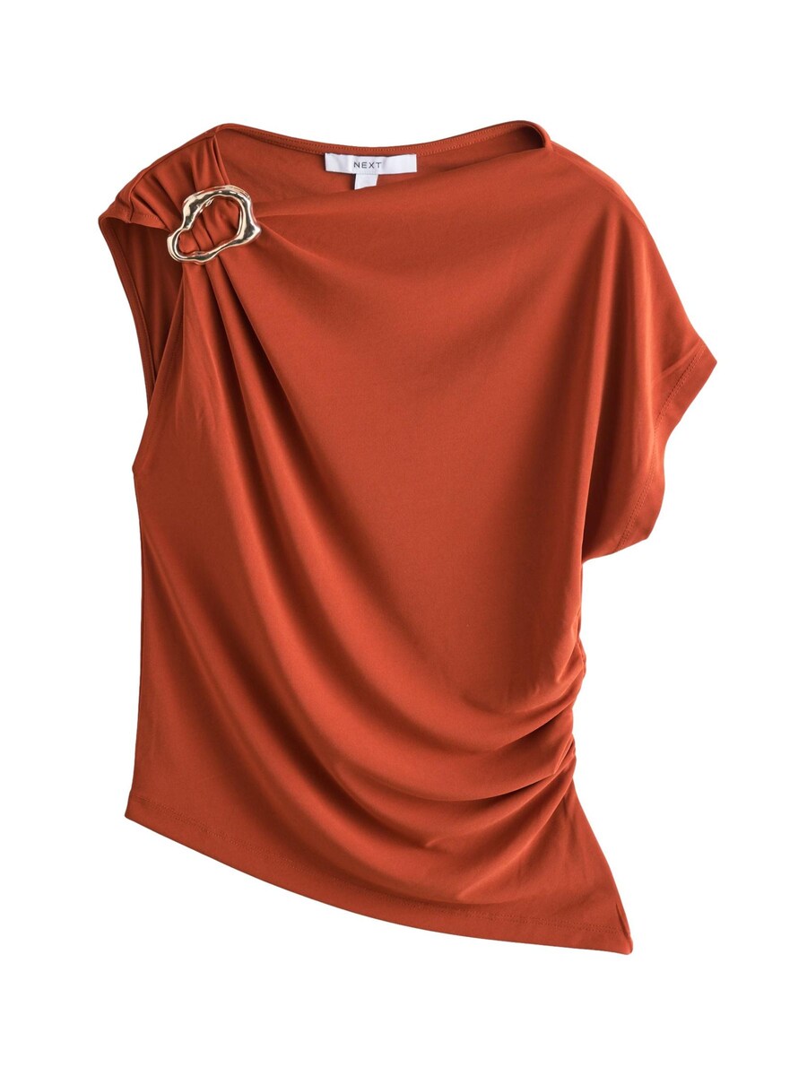 Рубашка Next, цвет Rusty red
Рубашка Next, цвет Rusty red