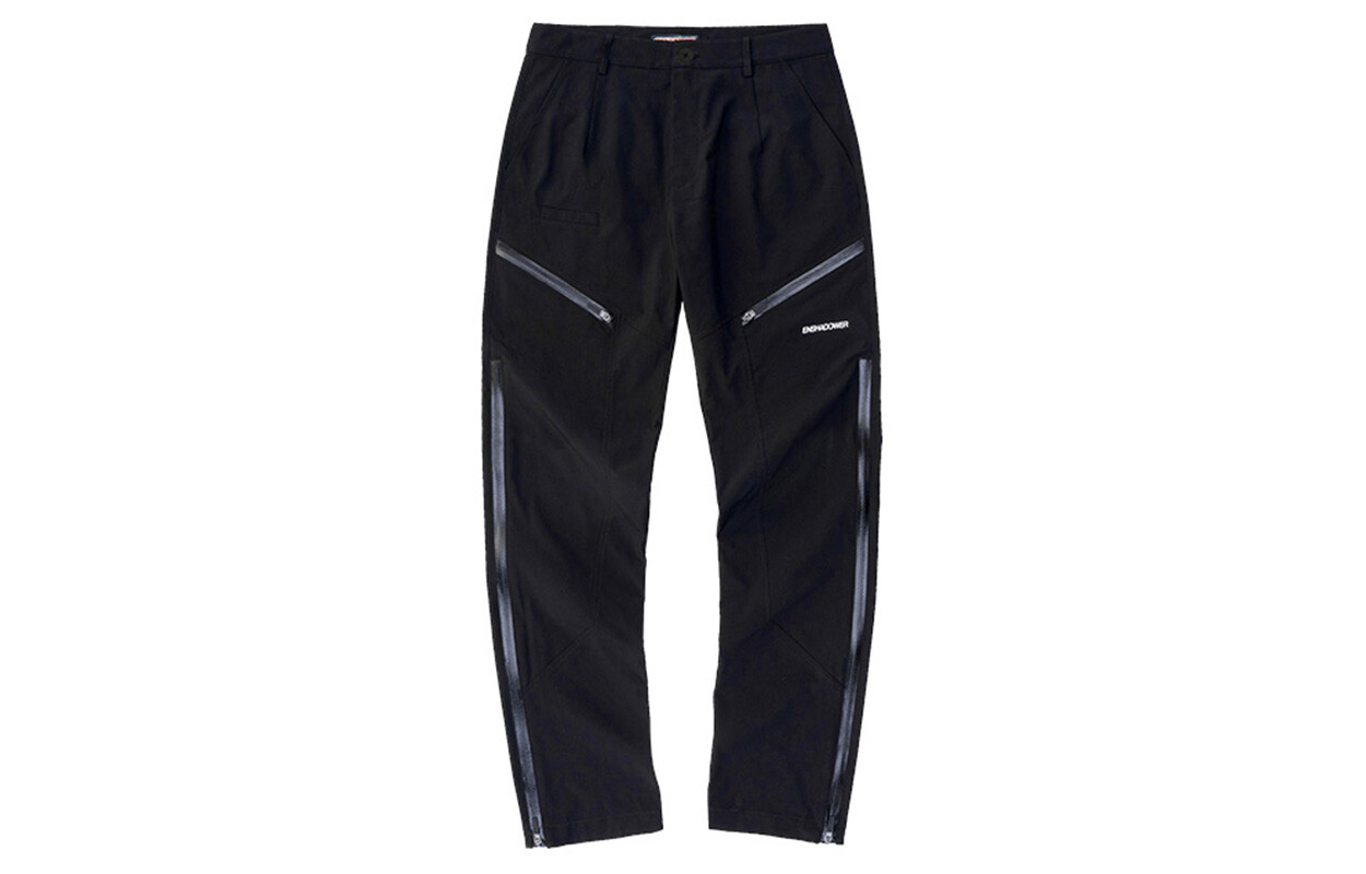 Hidden One ENSHADOWER Повседневные брюки унисекс, Армейский Зеленый
Hidden One ENSHADOWER Повседневные брюки унисекс, Армейский Зеленый