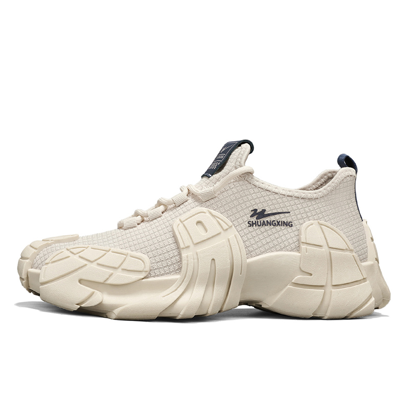 Binary Дышащие низкие массивные кроссовки мужские бежевого цвета
Binary Дышащие низкие массивные кроссовки мужские бежевого цвета