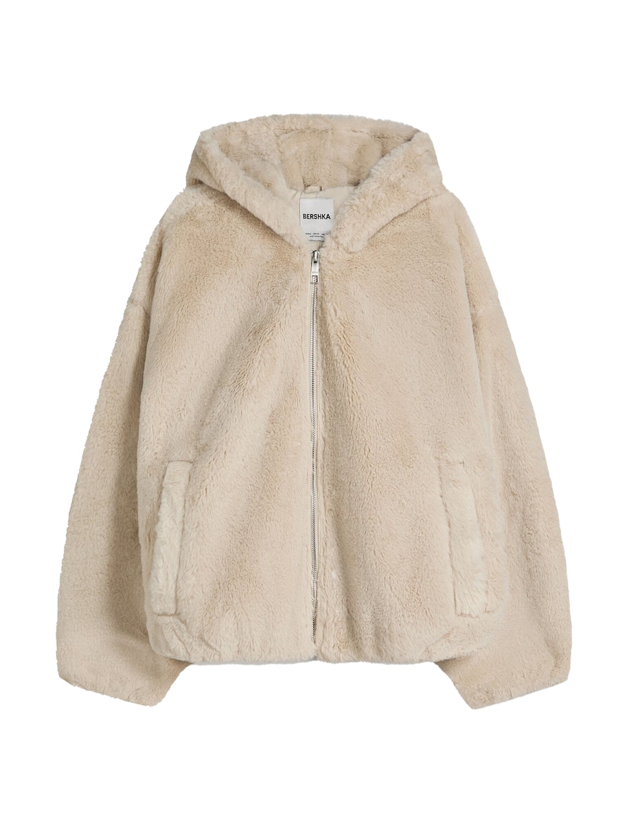 Куртка межсезонная Bershka, песочный
Куртка межсезонная Bershka, песочный