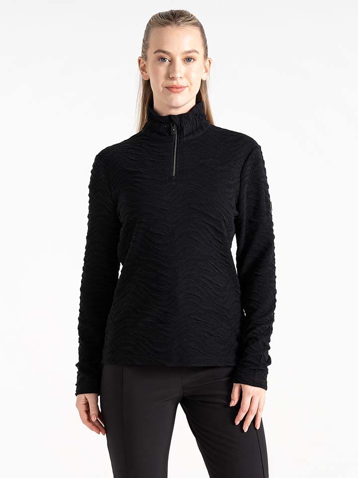 Функциональный лонгслив Glamorize II Dare 2b, черный
Функциональный лонгслив Glamorize II Dare 2b, черный