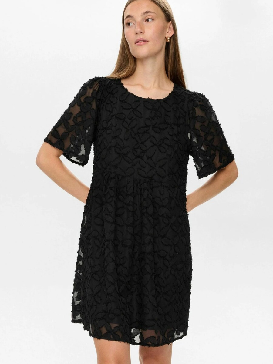 Платье NÜMPH NUANINA, черный
Платье NÜMPH NUANINA, черный