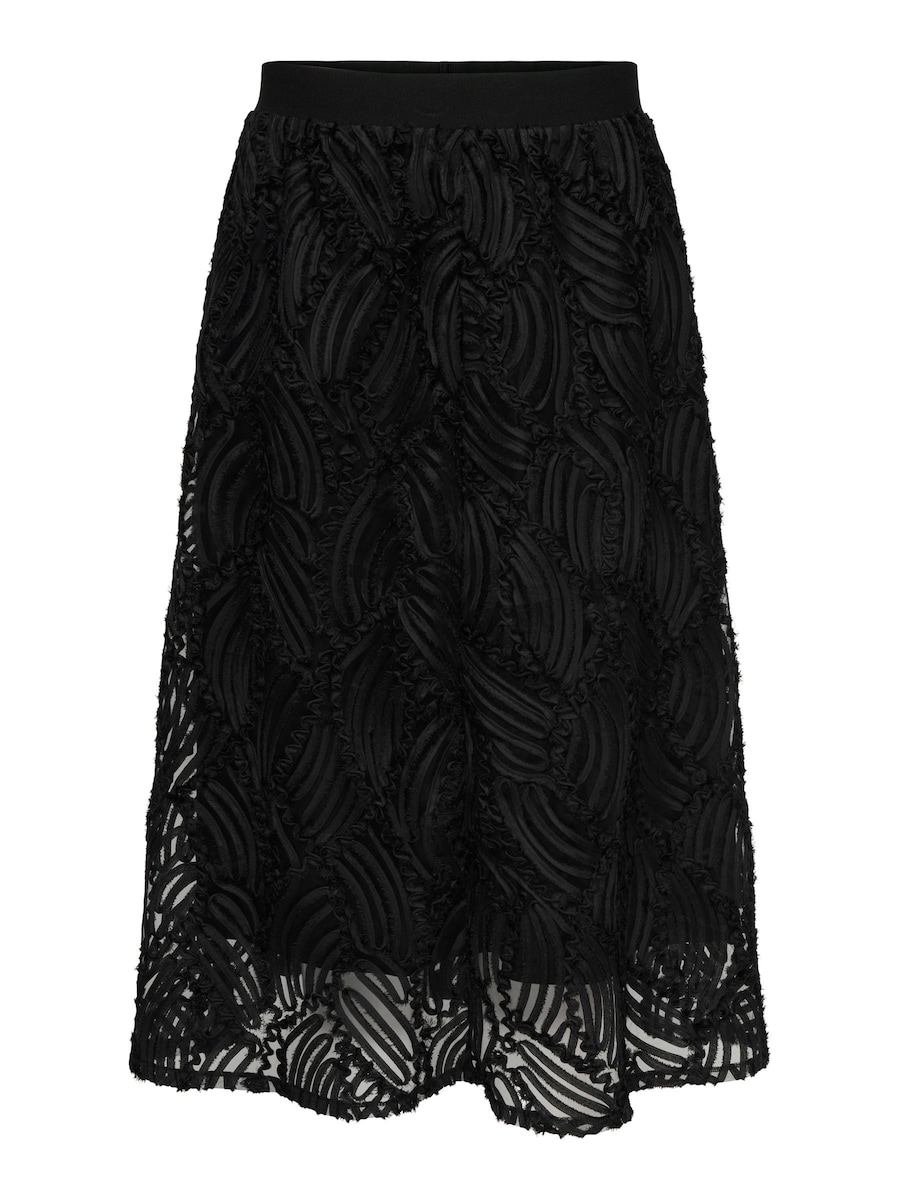 Юбка JDY ISLA, черный
Юбка JDY ISLA, черный