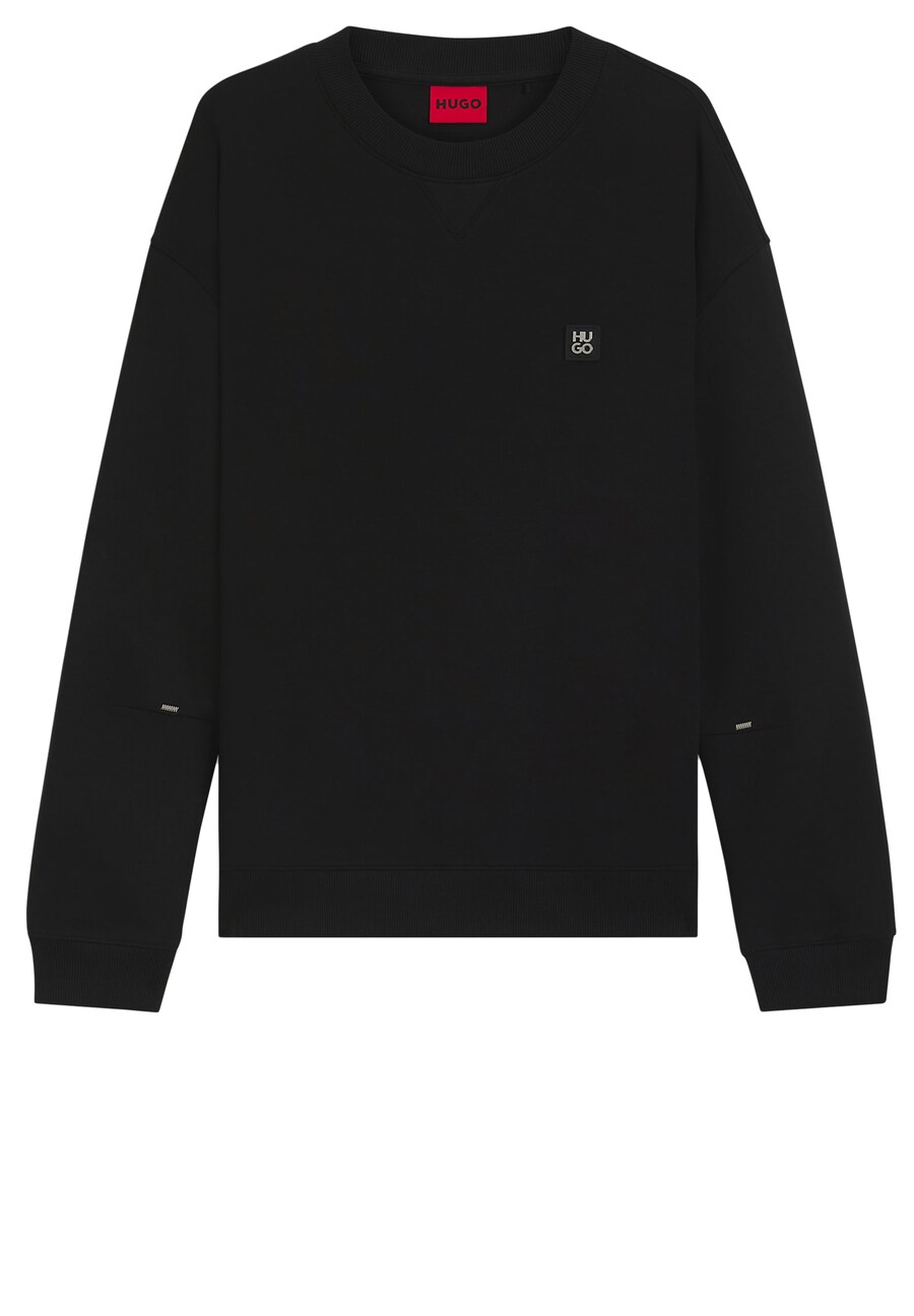 Толстовка HUGO Dargen, Black
Толстовка HUGO Dargen, Black