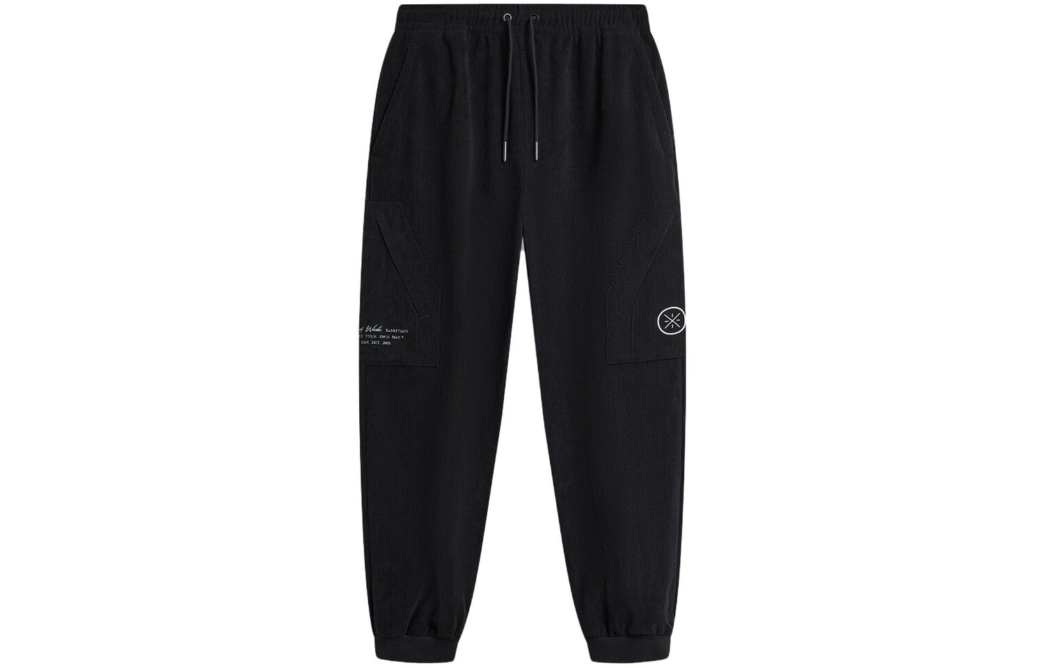 Wade Collection Трикотажные спортивные штаны мужские черные Lining, черный
Wade Collection Трикотажные спортивные штаны мужские черные Lining, черный